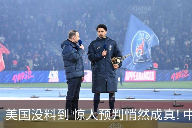 美国没料到 惊人预判悄然成真! 中国第二个华为诞生，正在征服世